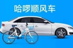 [使用手册]宁波知名企业管理咨询公司_哔哩哔哩-2